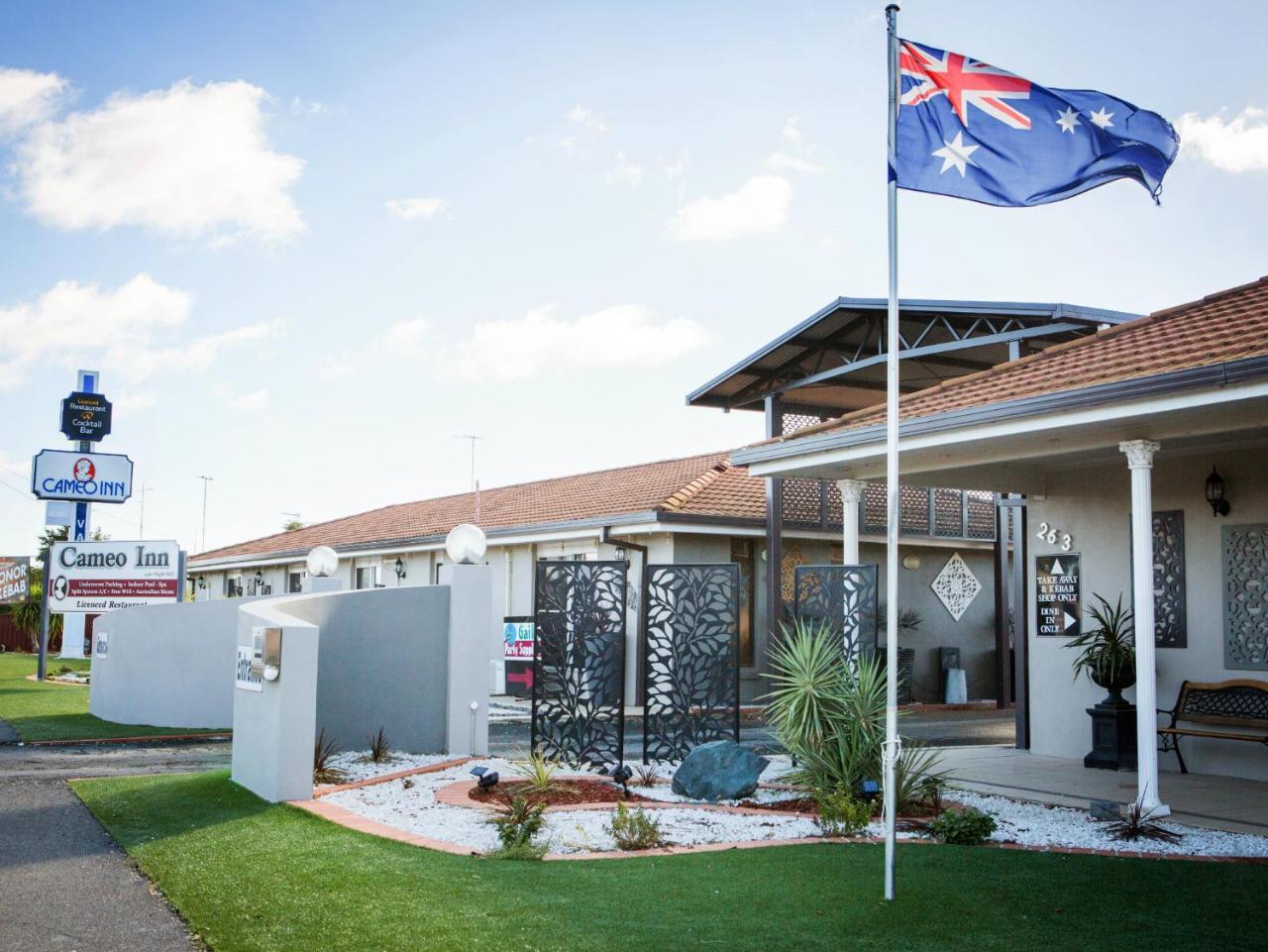 Cameo Inn Motel West Wyalong Eksteriør bilde